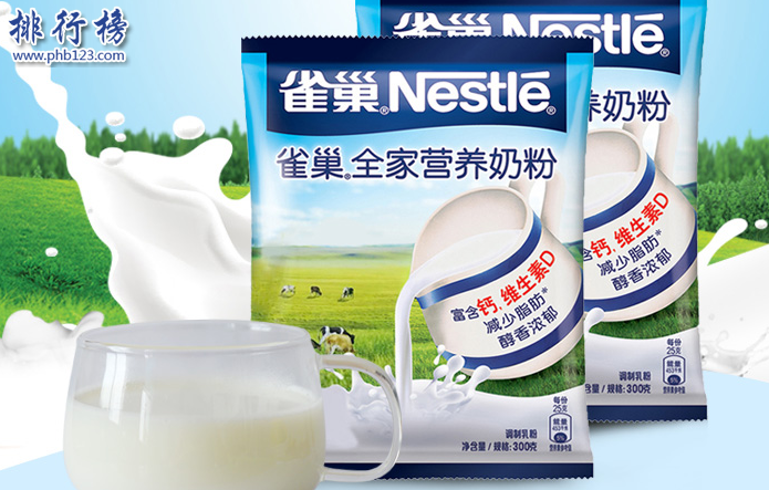 國產奶粉哪個牌子好？中國中老年奶粉排行榜推薦