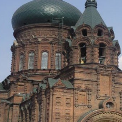 聖尼古拉斯俄羅斯教堂