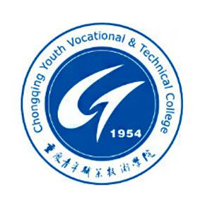 重慶青年職業技術學院