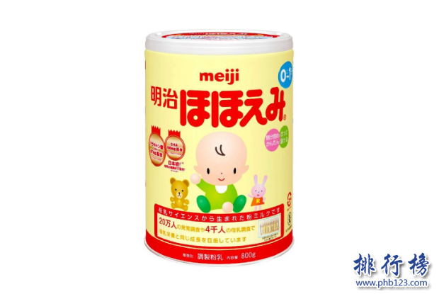 日本品牌奶粉排行榜 日本奶粉哪個牌子好  