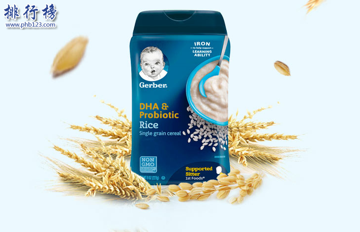 嬰兒輔食米粉什麼牌子的好？進口嬰兒輔食米粉排行榜