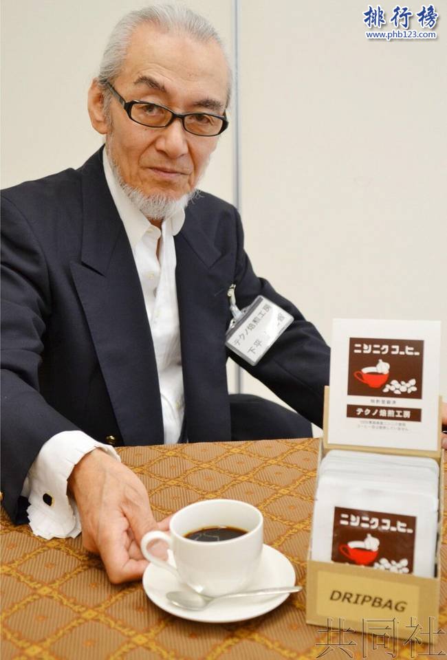 世界上最奇特的咖啡：日本大蒜咖啡(治療口臭，適合孕婦)