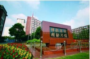 2017中國醫學院校排名Top50：上海交大醫學院奪冠，北京協和醫學院第二