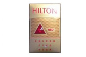 希爾頓香菸價格表圖,HILTON(希爾頓)香菸價格排行榜(2種)