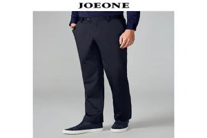 高檔男士褲子品牌排行榜：傑克瓊斯第9 它是美國經典時尚牛仔褲