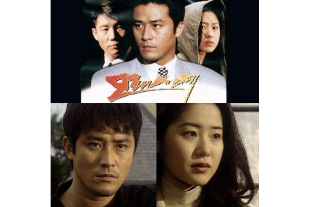收視率最高的十部韓劇 大長今上榜，第一收視率高達65%
