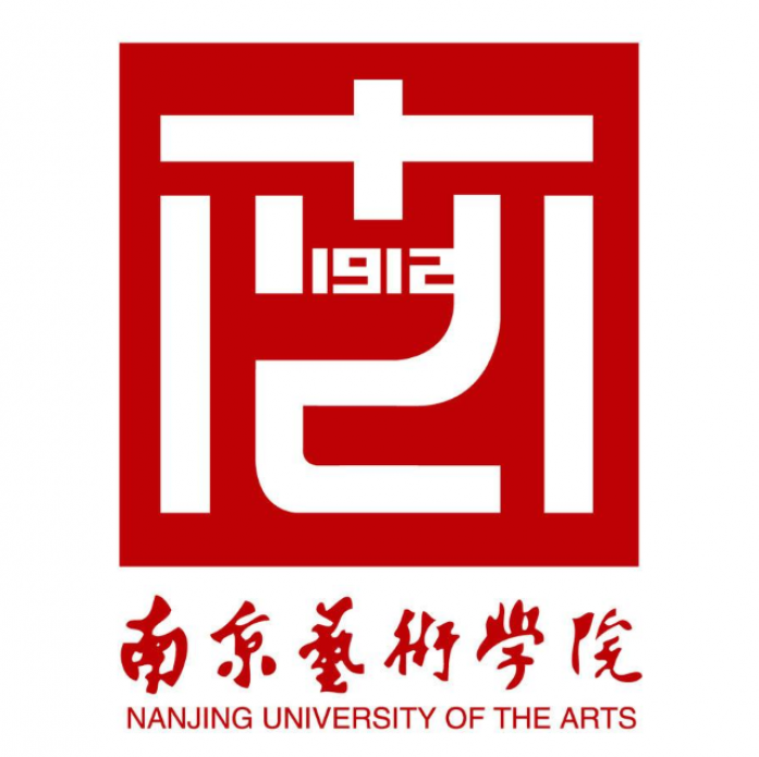 南京藝術學院