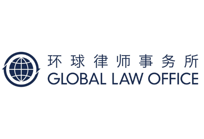 中國十佳律師事務所 金杜排第一，錦天城口碑位於前列