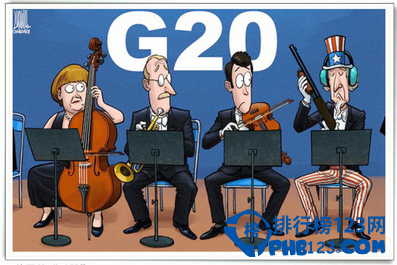 g20峰會諷刺漫畫