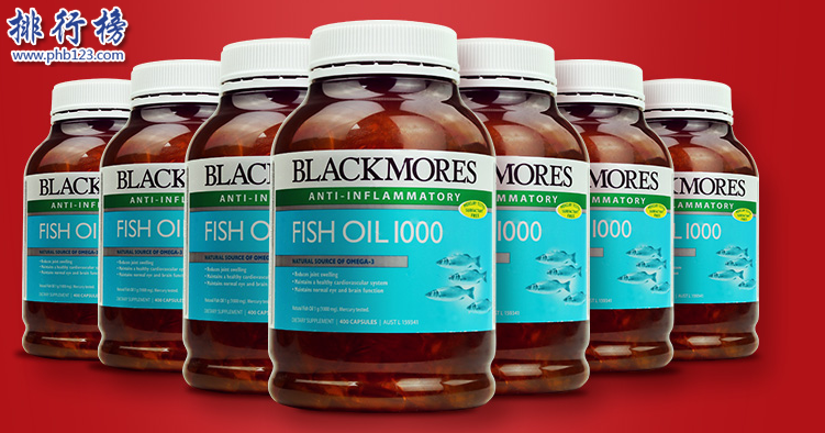 澳大利亞魚肝油哪個牌子好？盤點澳洲魚肝油排行榜