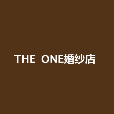 THE ONE婚紗店
