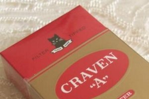 Craven＂A＂黑貓)香菸圖片,越南黑貓香菸價格排行榜(2種)