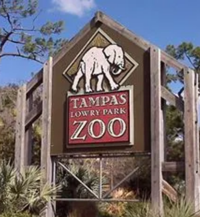 坦帕羅瑞動物園