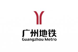 中國十大捷運公司：廣州捷運上榜,運營里程達776公里