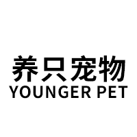 養只寵物/YOUNGER PET