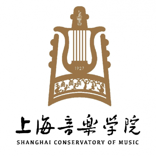 上海音樂學院