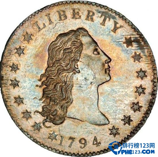 1794-1795年發行的飄逸長發幣