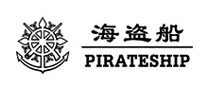 海盜船/Pirateship