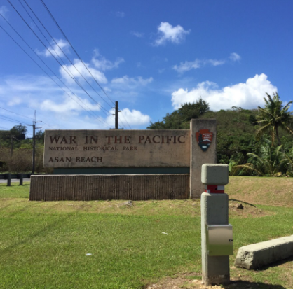 太平洋戰爭國立歷史公園