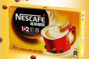 世界十大著名咖啡品牌 雀巢銷量最高，第四名是越南品牌
