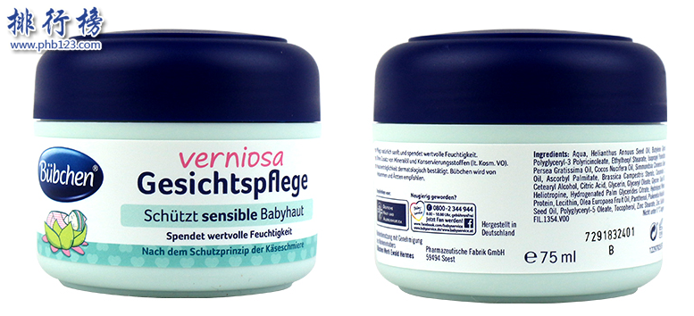 德國嬰兒護膚品品牌排行榜：德國真正好用的護膚品推薦