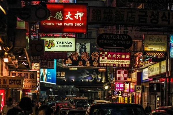 香港十個必須要去的景點 你都去過幾個