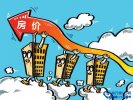 2016全球房價漲幅排行榜 溫哥華第一上海第二