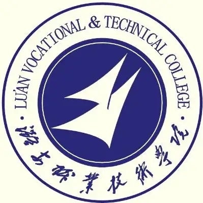 潞安職業技術學院