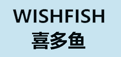 喜多魚/WISHFISH