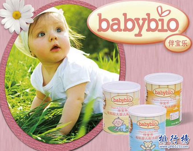 進口奶粉哪個品牌好？進口嬰幼兒奶粉排行榜10強