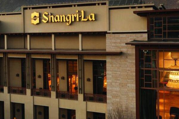 西藏五星級酒店一覽表