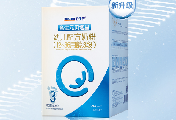嬰兒第三段奶粉排行榜 最適合1-3歲寶寶的奶粉