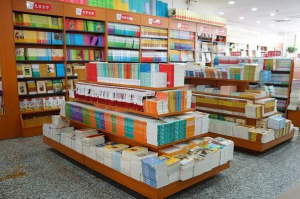 上海十大網紅書店：鍾書閣上榜，它是上海霍格沃茨