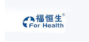 福恒生/FOR HEALTH