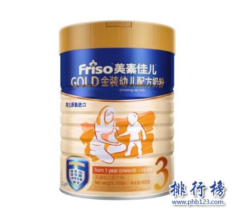 世界十大放心奶粉品牌，最讓人放心的奶粉有哪些？