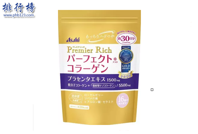 日本膠原蛋白品牌排行榜 日本膠原蛋白哪個牌子好