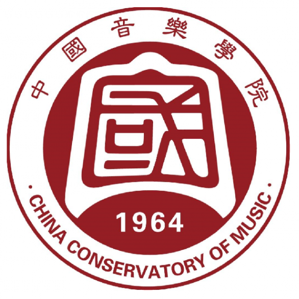 中國音樂學院