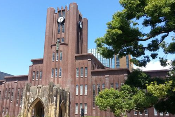 東京前十名大學排 一橋大學上榜，第一名實至名歸（完整版）