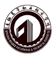 青海高等職業技術學院