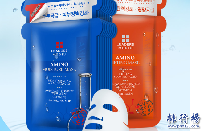 好用的清潔面膜推薦：2018韓國清潔面膜排行榜10強   