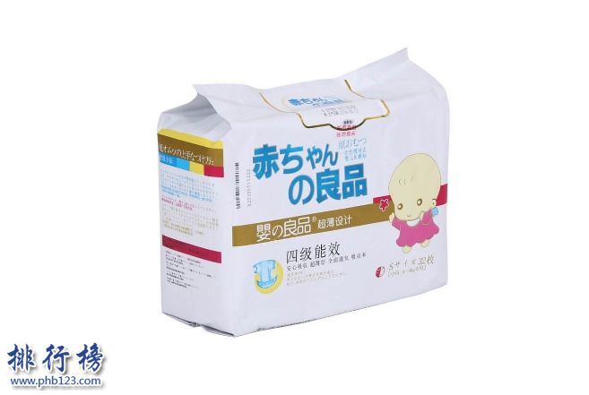 日本紙尿片排行榜10強 日本紙尿片哪個牌子好  