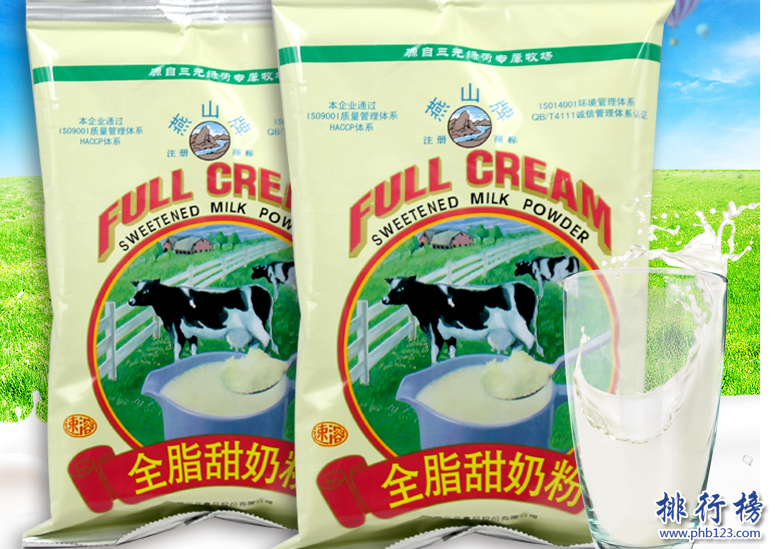 國產奶粉哪個牌子好？中國中老年奶粉排行榜推薦