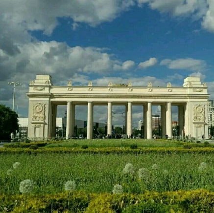 哈爾科夫高爾基公園