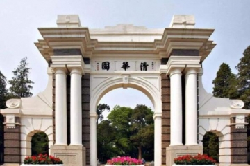 2019中國獲獎最多的大學，北大13項位居第一