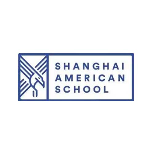 上海美國外籍人員子女學校
