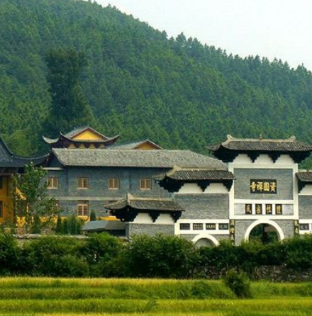 梅塘資國禪寺