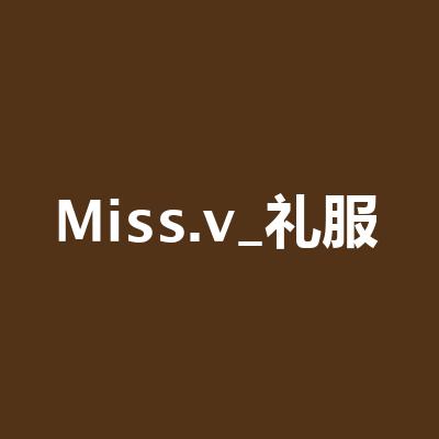 Miss.v_禮服