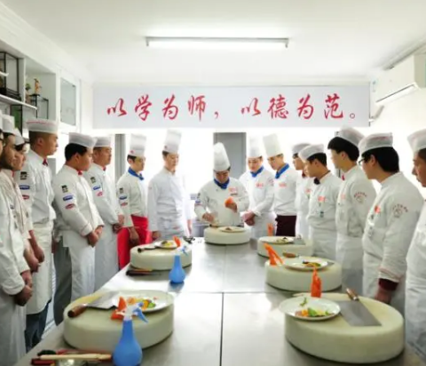 北京屈浩烹飪服務職業技能培訓學校