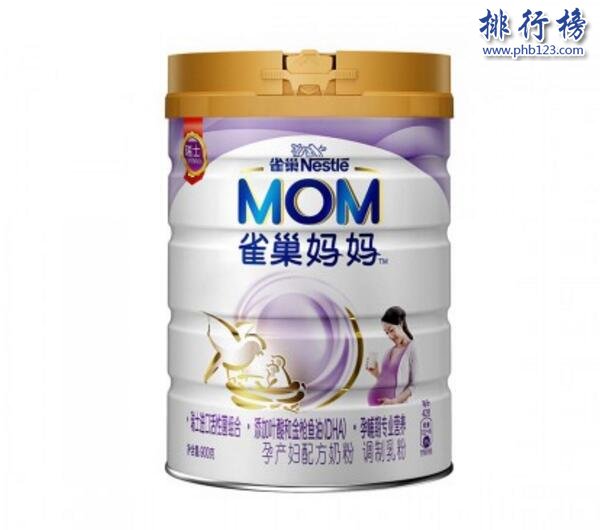 孕婦奶粉推薦：中國孕婦奶粉排行榜10強