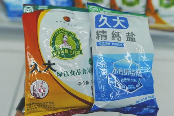 中國食鹽品牌排行榜
